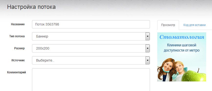 MoneyTizer.ru