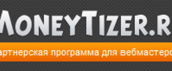 MoneyTizer.ru