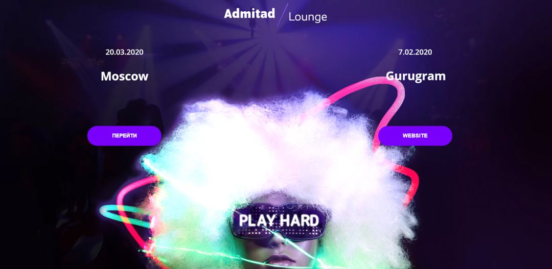 35 CPA конференций 2020. Полный список конференций по арбитражу трафика