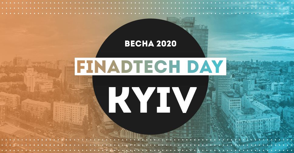 35 CPA конференций 2020. Полный список конференций по арбитражу трафика