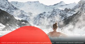 LEADS дарит тур на Мальдивы, а Admitad готовит первый шоппинг-фестиваль года