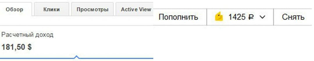 Под допросом: Илья Барков создатель VilingStore, vk.barkov.net и много чего еще
