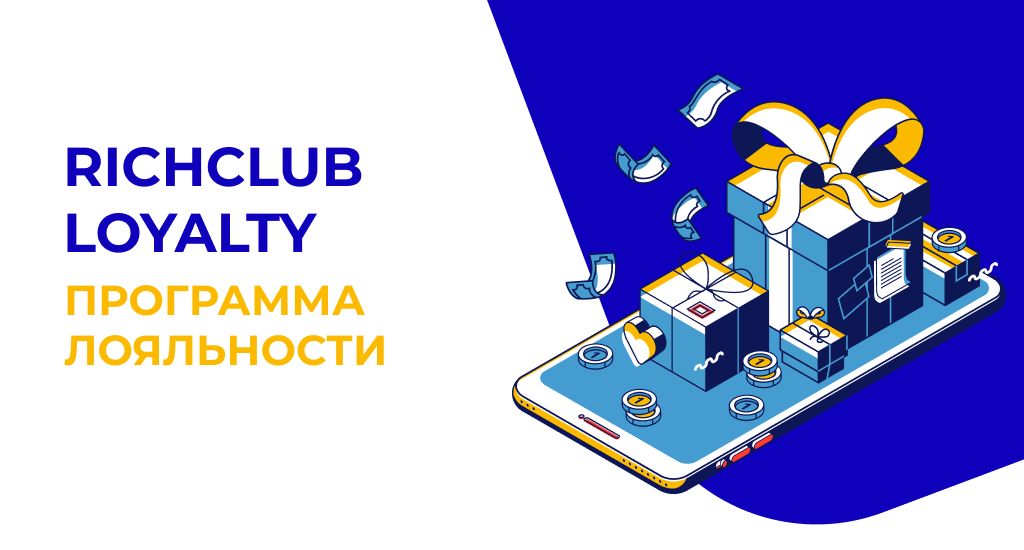 Акция «Deluxe перезагрузка» или Crazy Weekend Fest от Admitad: выбирать только тебе