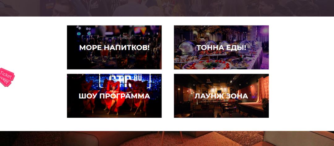 Все, что нужно знать о конференции CpaConf 2020