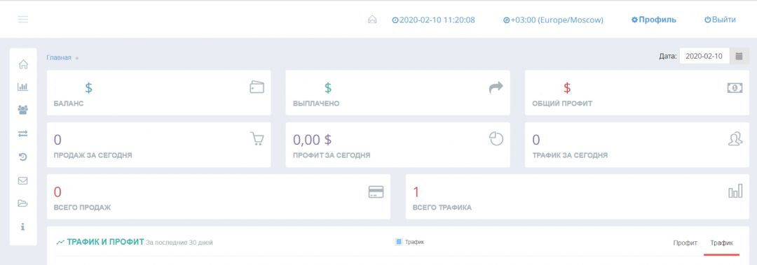 Edu-Revenue: монетизируй студенческий трафик в бурже