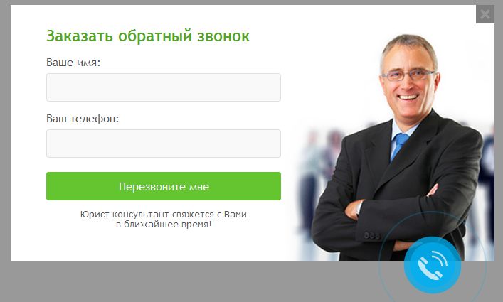 Leetero