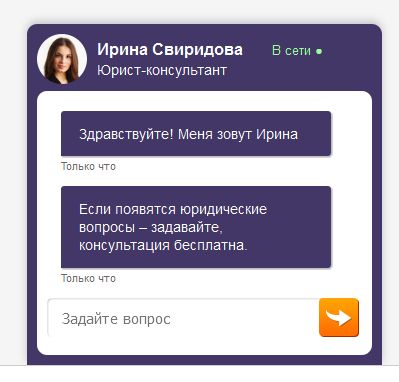 Leetero