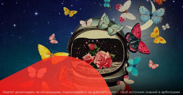 Admitad проводит состязание, PDL Profit забрали Audi Q8 из салона, стартовала гонка Формула Everad 2020 и CPA1 повысили ставки на финансовые офферы