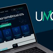UMGid: международная партнерская сеть