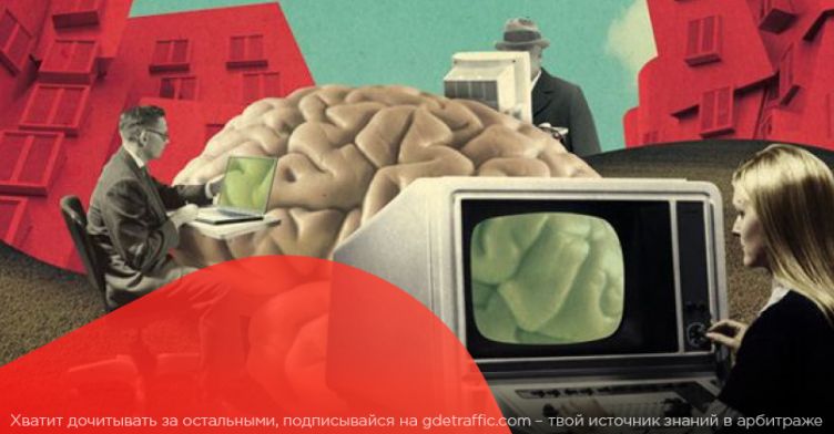 Nutratech выходит в онлайн, а RocketProfit готовит арбитражную онлайн-тусовку