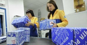 Число жалоб на Почту России упало на 55%