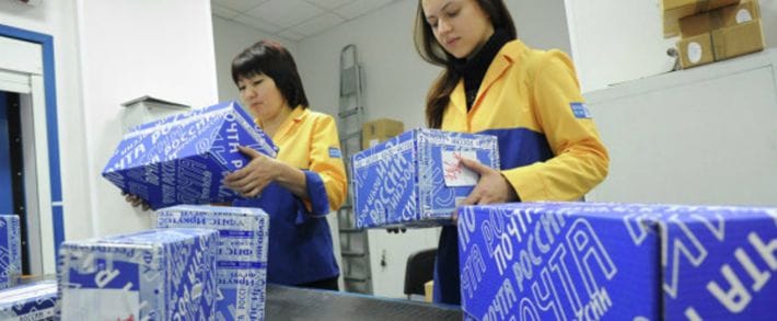 Число жалоб на Почту России упало на 55%