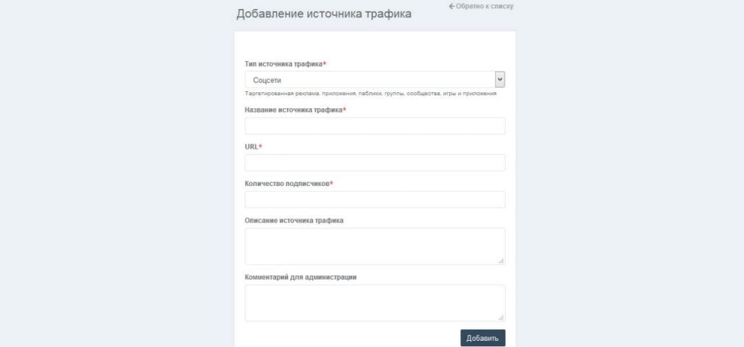 Zorka.Network