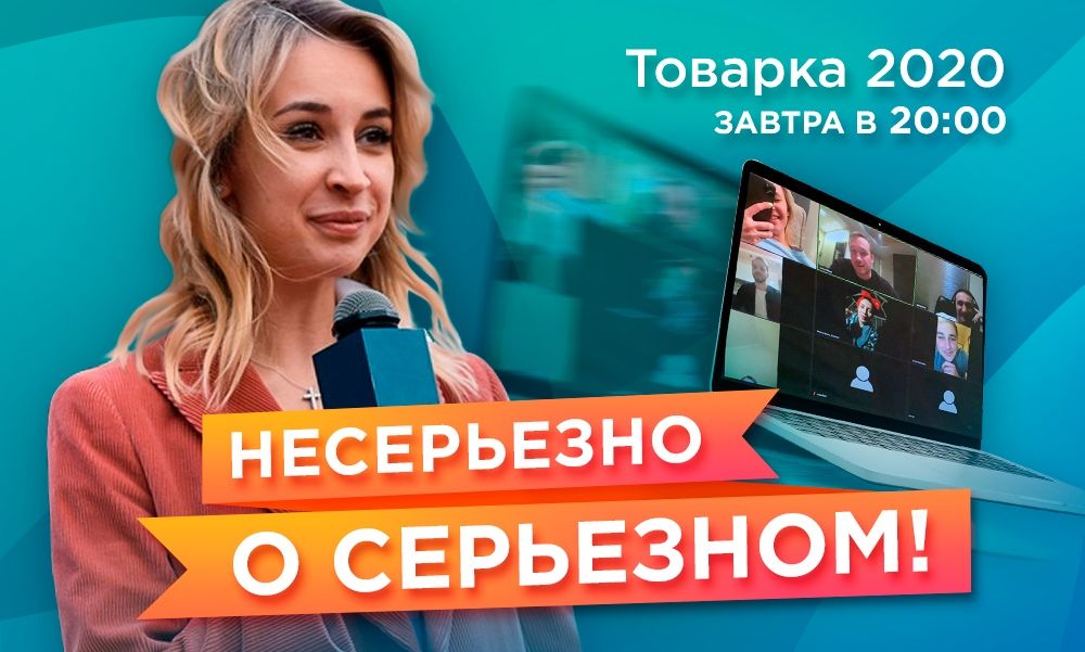 Турнир Royal Battle 2 с призовым фондом 55 тыс. долларов и маркетплейс антикризисных офферов Big Deal