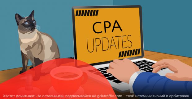 Турнир Royal Battle 2 с призовым фондом 55 тыс. долларов и маркетплейс антикризисных офферов Big Deal