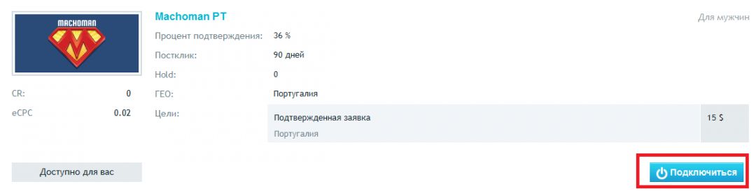 Leadbit.com