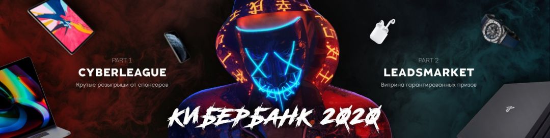 Что партнерки подготовили к майским праздникам