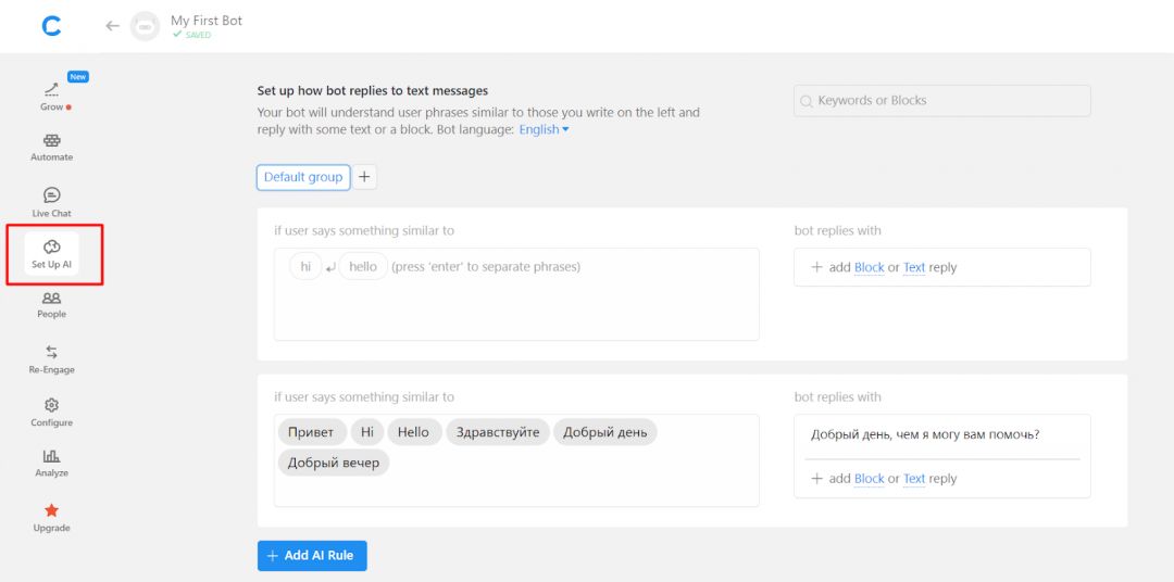 Как создать и настроить чат-бота в Facebook?