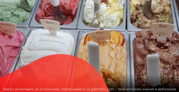 Everad разыгрывает BMW 3 Series, а LEADS и ZaleyCash дарят бонусы к рекламному бюджету