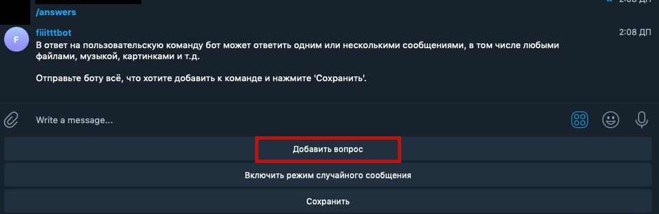 Как быстро создать Telegram-бота без кода