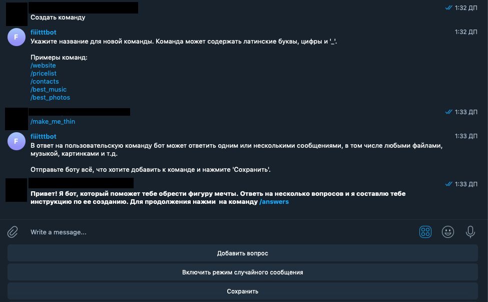 Как быстро создать Telegram-бота без кода