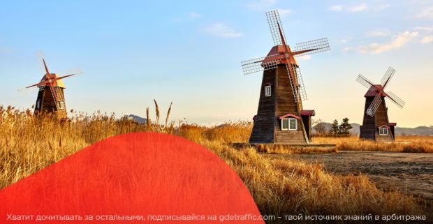 Последний июньский дайджест в компании Webvork, ZaleyCash, GdeSlon, Gambling.pro и Capitalist