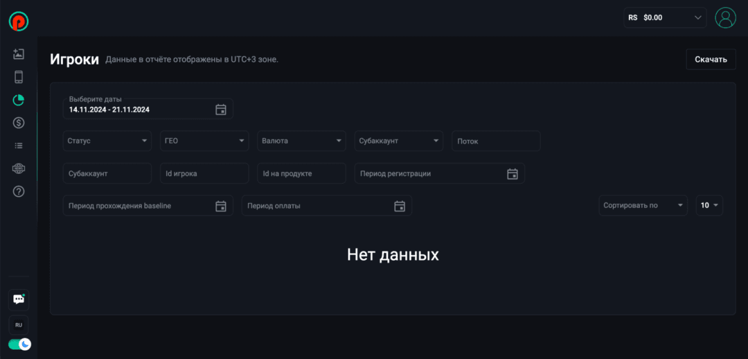 PIN-UP Partners: ведущая партнерская программа в iGaming