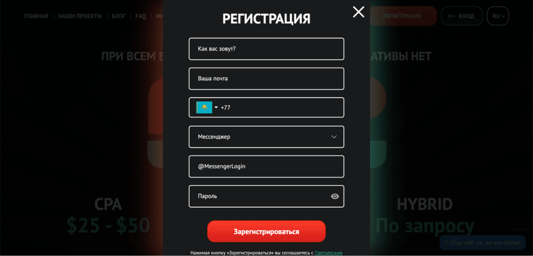 PIN-UP Partners: ведущая партнерская программа в iGaming