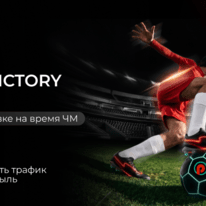 PIN-UP Partners: ведущая партнерская программа в iGaming