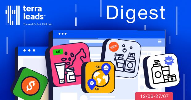 Дайджест с горячим топом офферов по нутре от CPA-партнерки TerraLeads