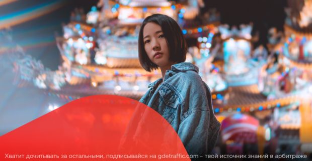 iMonetizeIt разыгрывает яблочные гаджеты, а LEADS и Турбозайм запустили акцию с призовым фондом 150К рублей