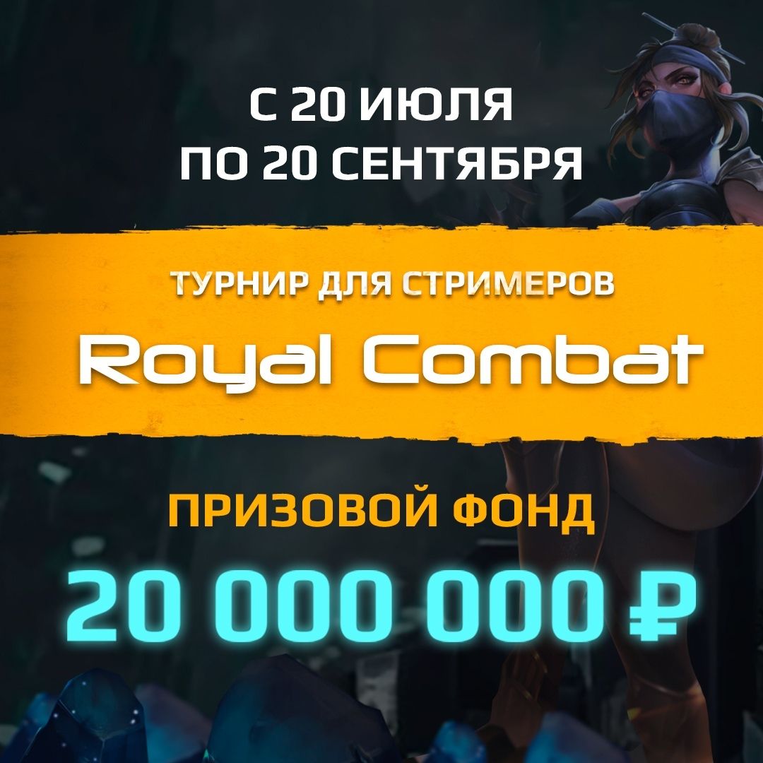 Конкурсы, акции и бонусы от CPA-партнерок