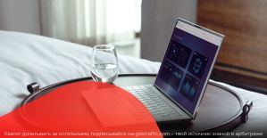 Конкурсы, акции и бонусы от CPA-партнерок