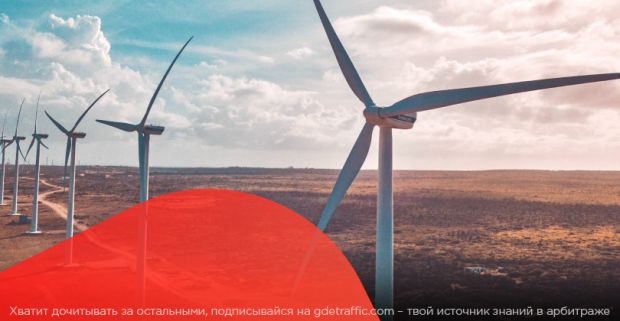 Заряжаем день на пользу