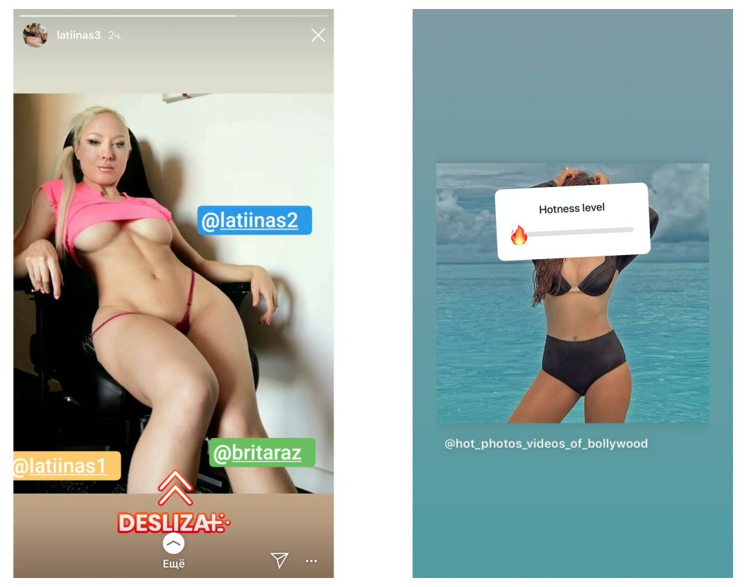 Instagram-stories в арбитраже трафика