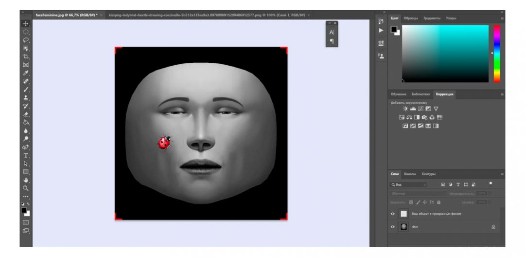 1080x0 %D0%BC%D0%B0%D1%81%D0%BA%D0%B0 %D1%84%D0%BE%D1%82%D0%BE%D1%88%D0%BE%D0%BF 1 ΠΠ°ΡΠΊΠΈ Π΄Π»Ρ ΠΈΠ½ΡΡΠ°Π³ΡΠ°ΠΌΠ° ΠΊΠ°ΠΊ ΠΈΡ
ΡΠΎΠ·Π΄Π°Π²Π°ΡΡ