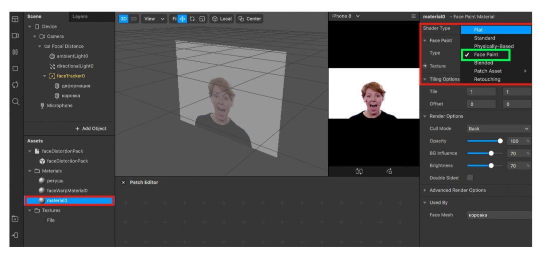 1080x0 %D0%BC%D0%B0%D1%81%D0%BA%D0%B0 face paint ΠΠ°ΡΠΊΠΈ Π΄Π»Ρ ΠΈΠ½ΡΡΠ°Π³ΡΠ°ΠΌΠ° ΠΊΠ°ΠΊ ΠΈΡ
ΡΠΎΠ·Π΄Π°Π²Π°ΡΡ