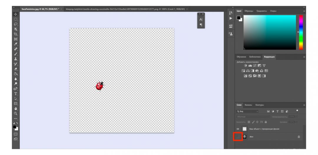 Как создать маску в Instagram. Быстро и качественно