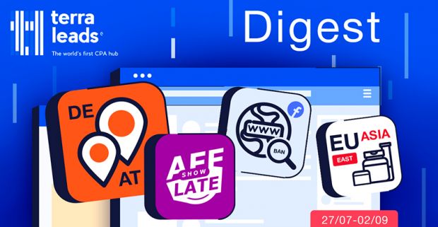 Свежий дайджест событий TerraLeads за последний месяц