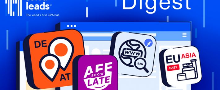 Свежий дайджест событий TerraLeads за последний месяц