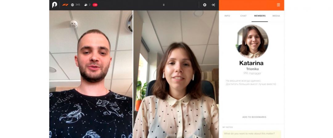 Sempro Conference 2020 уже 17 сентября: готовь визитки, боржоми и хорошее настроение!