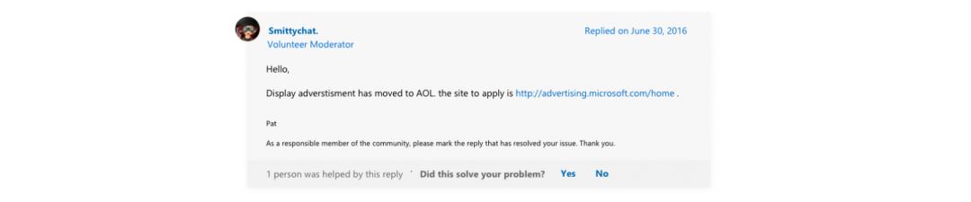Как запустить рекламу в Скайпе? Почему в Skype есть объявления от других компаний
