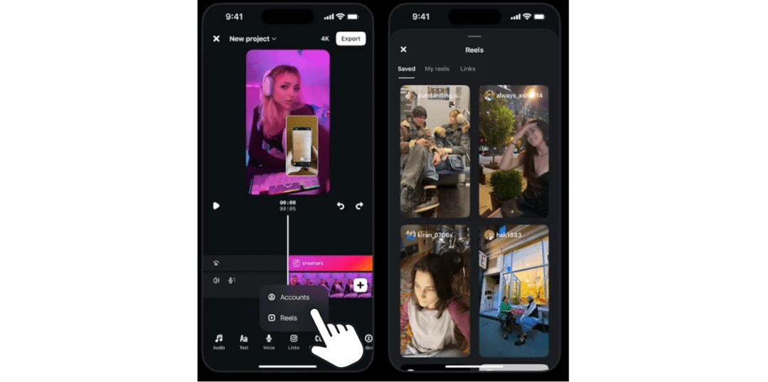 Edits для Instagram 2026: Новые ссылки, идеи для контента и эффекты - как выжать максимум?
