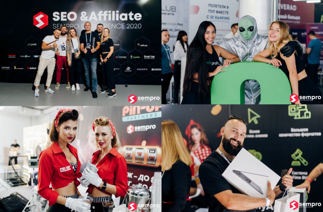 Sempro 2020: как это было?