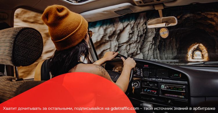 Октябрьские акции на подходе