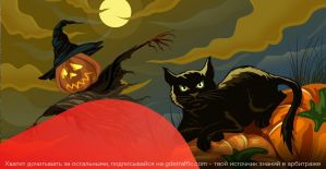 Как партнерки готовится к Хэллоуину