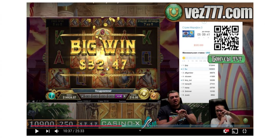 11 свежих идей для создания видео-креативов под гемблинг