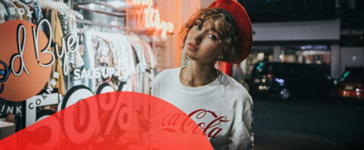 Black Friday на подходе