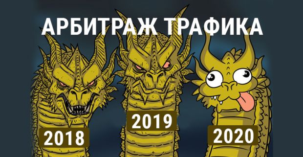 Грандиозный BOX арбитражника в честь Black Friday 2020. Подборка промокодов на лучшие инструменты для работы с трафиком