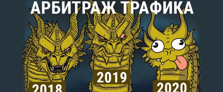 Грандиозный BOX арбитражника в честь Black Friday 2020. Подборка промокодов на лучшие инструменты для работы с трафиком